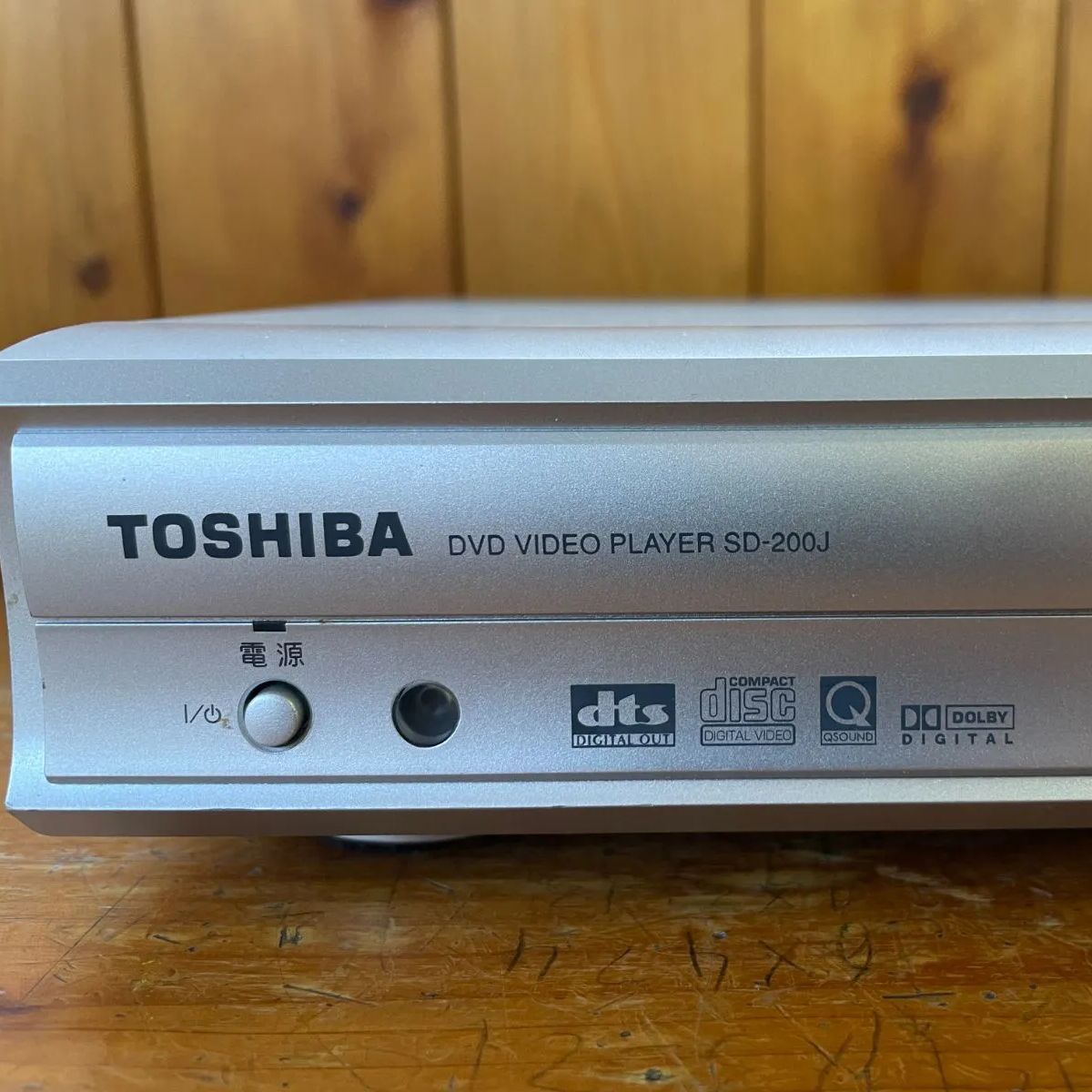 東芝 DVDプレーヤー SD-200J - メルカリ