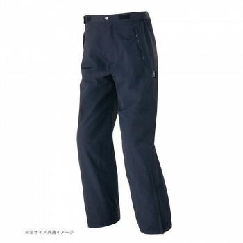 園芸用品 アイトス 全天候型パンツ(男女兼用) ブラック 010 6L 56316