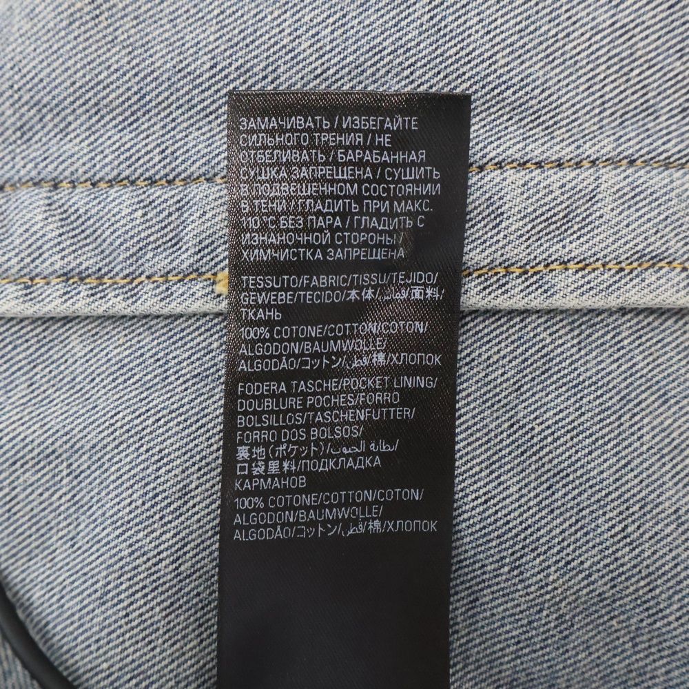 BALENCIAGA (バレンシアガ) 23AW GRAFFITI OVERSIZED JACKET IN