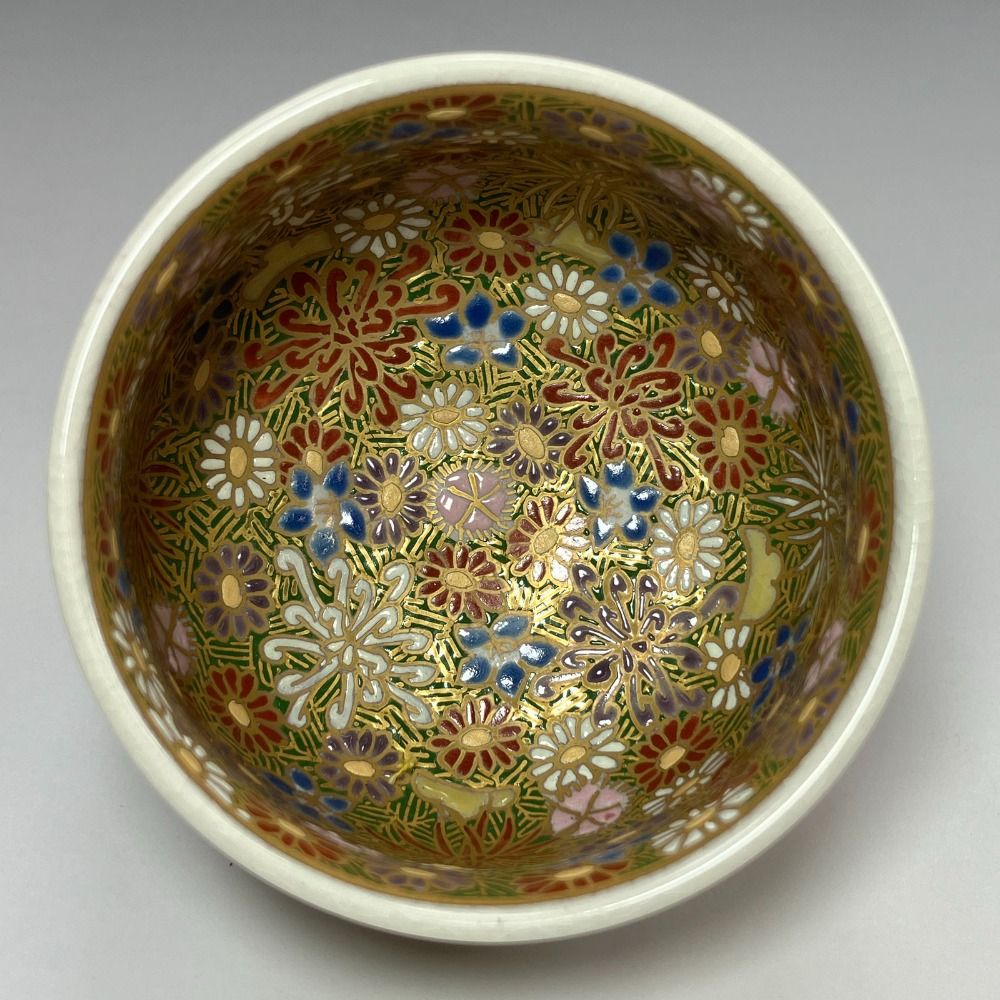 内山渓山 作 薩摩焼菊詰文ぐい呑み 陶磁器 _ 食器 WWW_SKLAD-KIRPICHA_RU