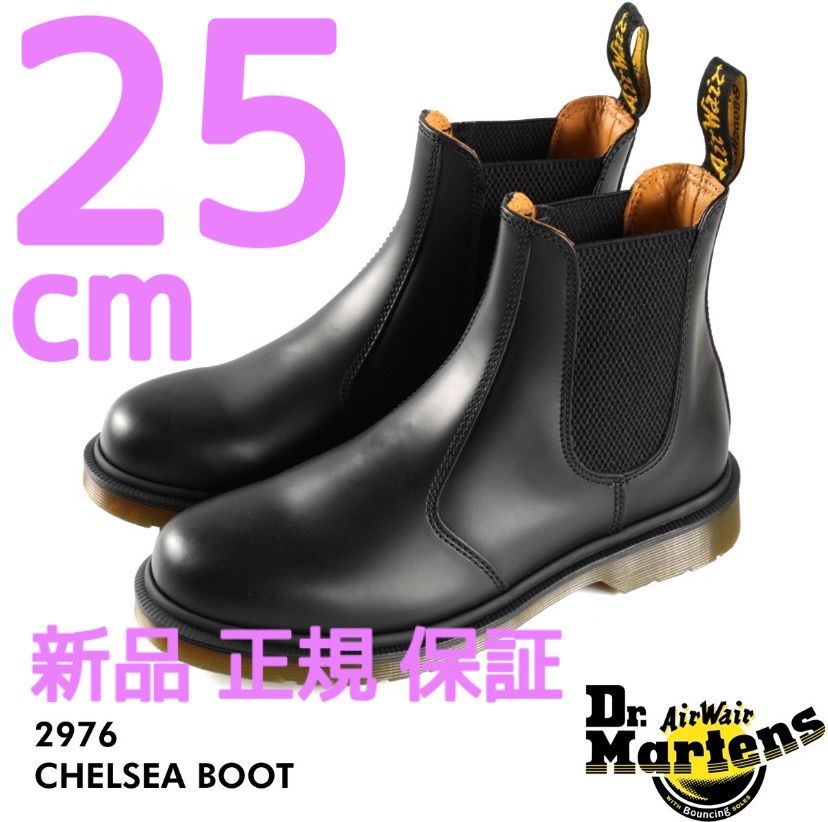 ドクターマーチンDr.Martens ドクターマーチン サイドゴアブーツ・UK6