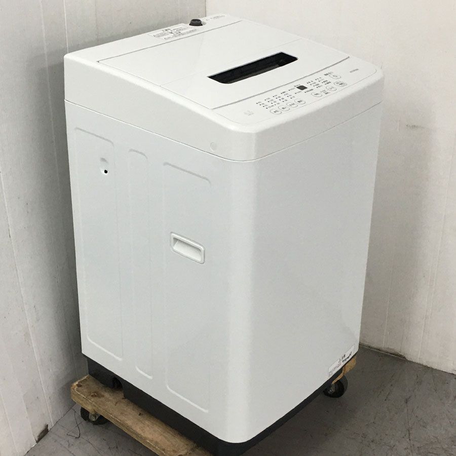 アイリスオーヤマ