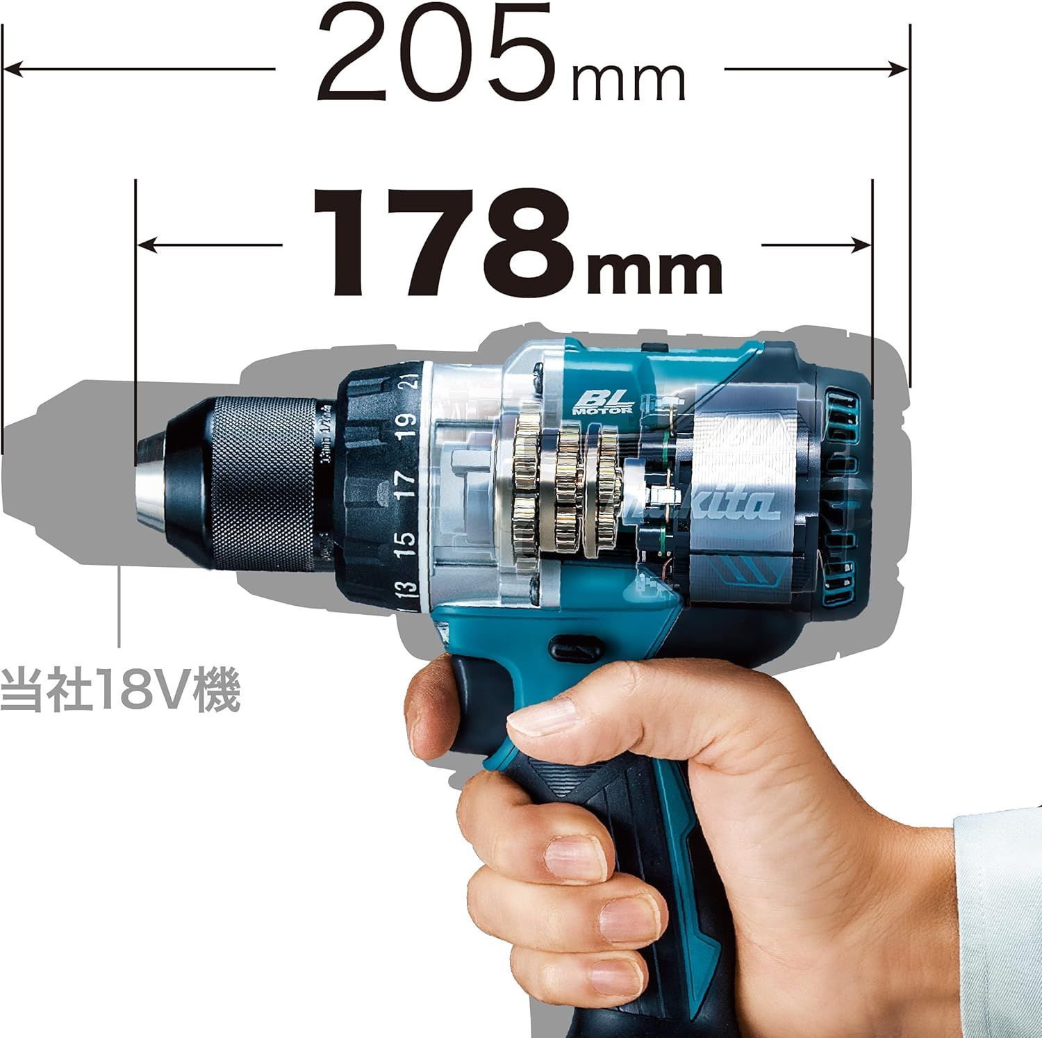 充電式震動ドライバドリル 18V6Ah