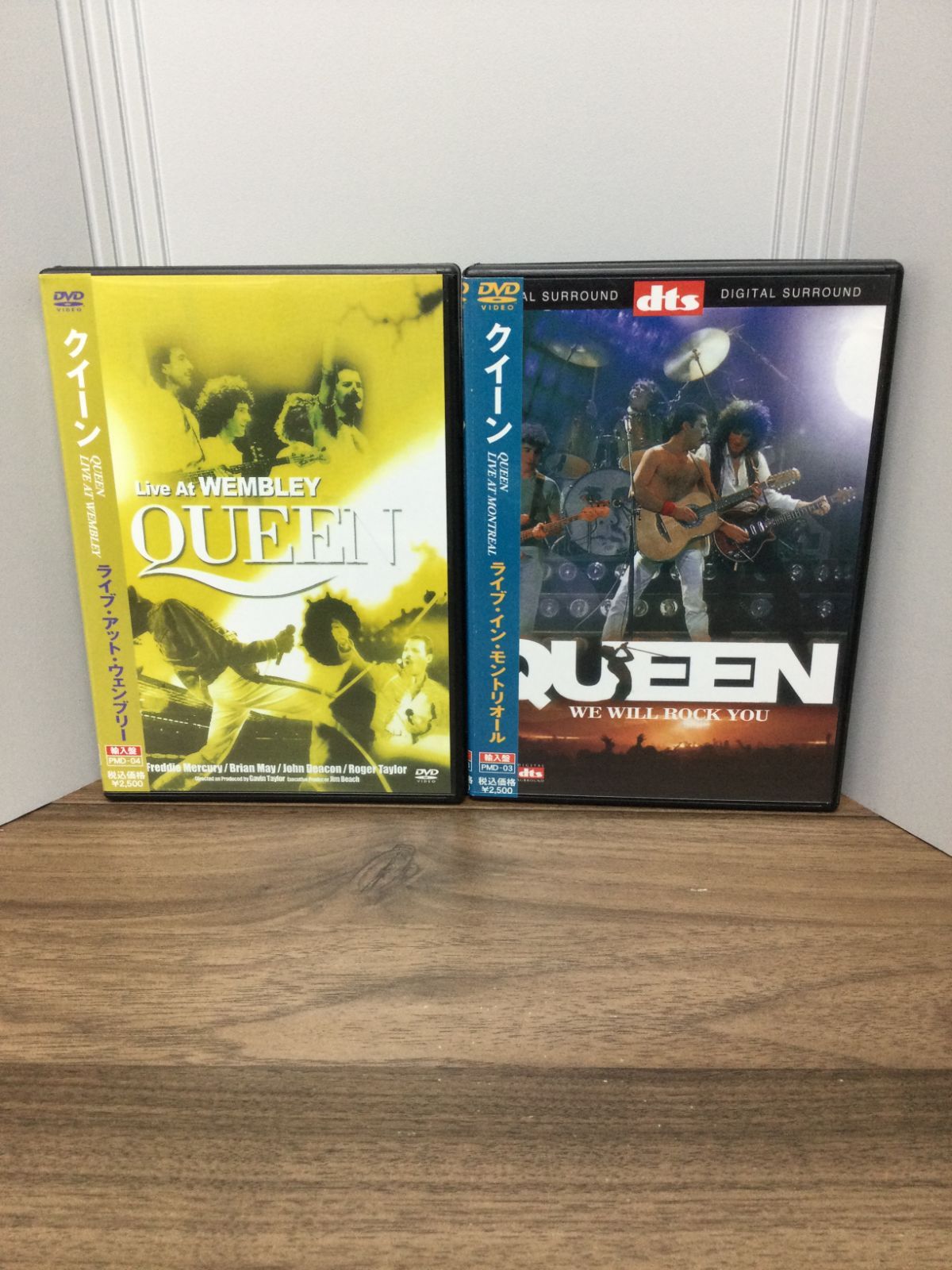 (未使用･未開封品)クイーン ライブ [ライブ・イン・モントリオール ライブ・アット・ウェンブリー] 輸入盤 (ヨコハマレコード限定 特典DVD付) DVD2枚組 PMD-03-04 71WaqAAjdTL.jpg