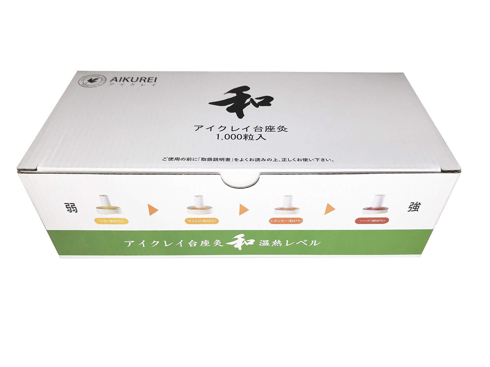 【特価セール】アイクレイ台座灸1,000粒 マイルドタイプ（温熱：約44度） お Amazon.co.jp: アイクレイ台座灸1,000粒 マイルドタイプ（温熱：約44度