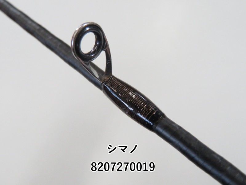 Soare BB S800LT SHIMANO ソアレ シマノ ロッド シマノ(SHIMANO) SOARE SS S800ULS 339805｜アウトドア用品・釣り具