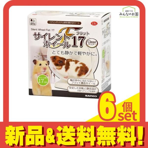 三晃商会 サイレントホイール フラット17 1個入 クリアー 6個セット