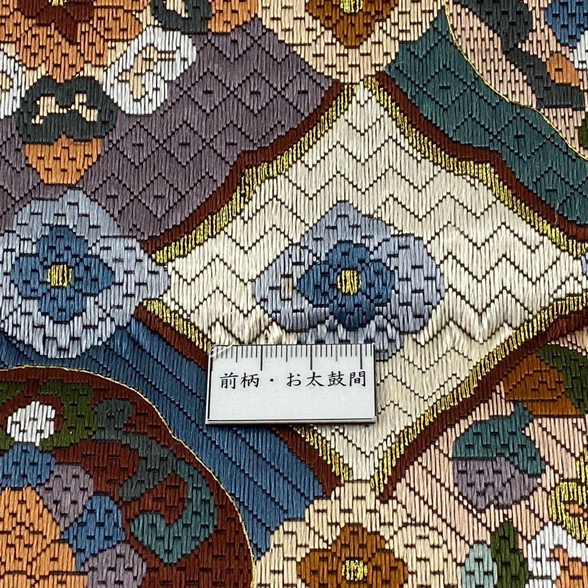 袋帯 逸品 華文 絽刺し 金糸 ベージュ 全通 正絹 【中古】 - メルカリ
