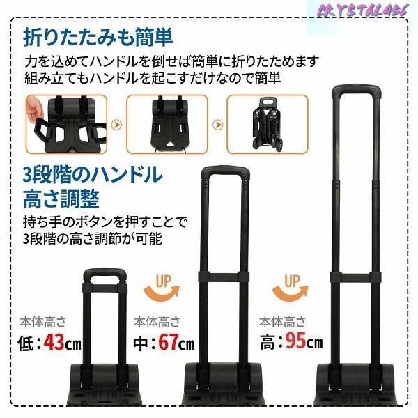 軽量