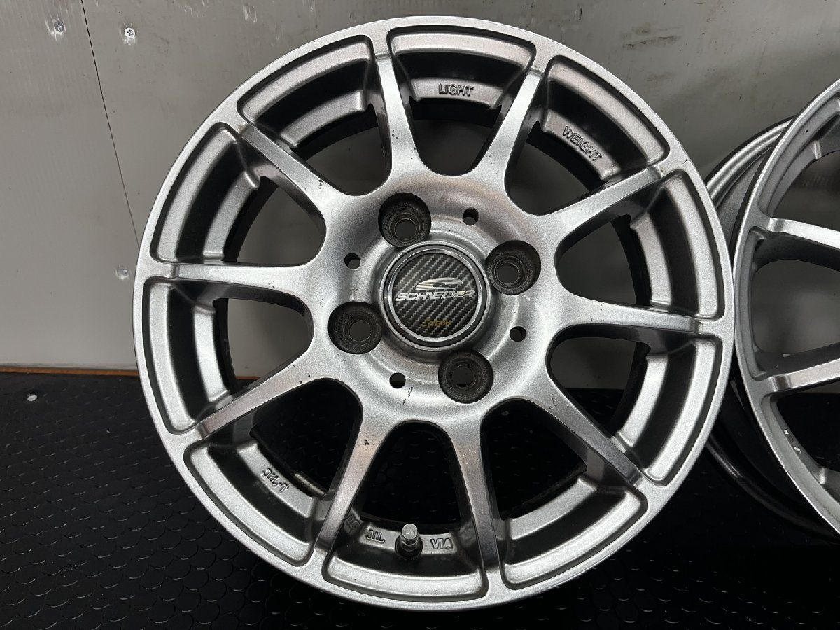 SCHNEDER エーテック