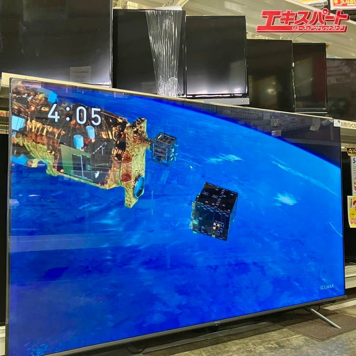 Hisense ハイセンス 4K液晶テレビ 75A65G 75インチ 2021年製 エリア限定送料無料 75型 大型テレビ 戸塚店 - メルカリ