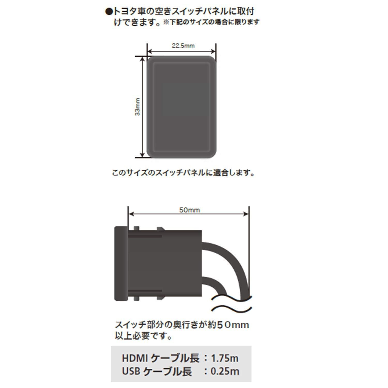 新品 アルパイン(ALPINE) トヨタ車用 ビルトインUSB/HDMI接続ユニット KCU-Y620HU(NXシリーズ用)