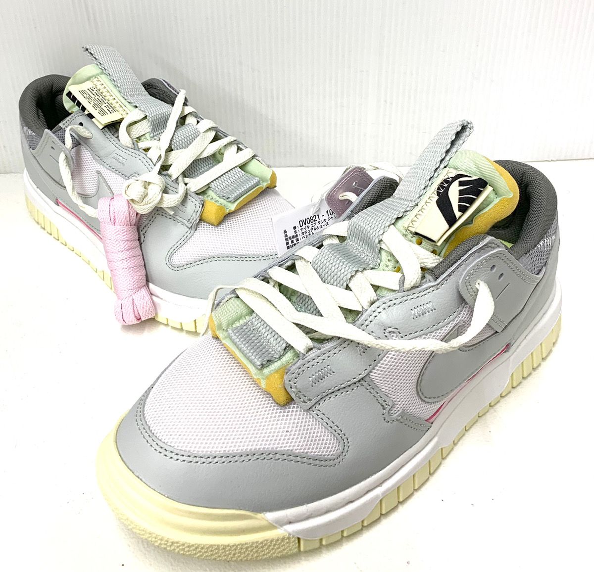 ナイキ NIKE エア ダンク ジャンボ AIR DUNK JUMBO DV0821-100 メンズ 