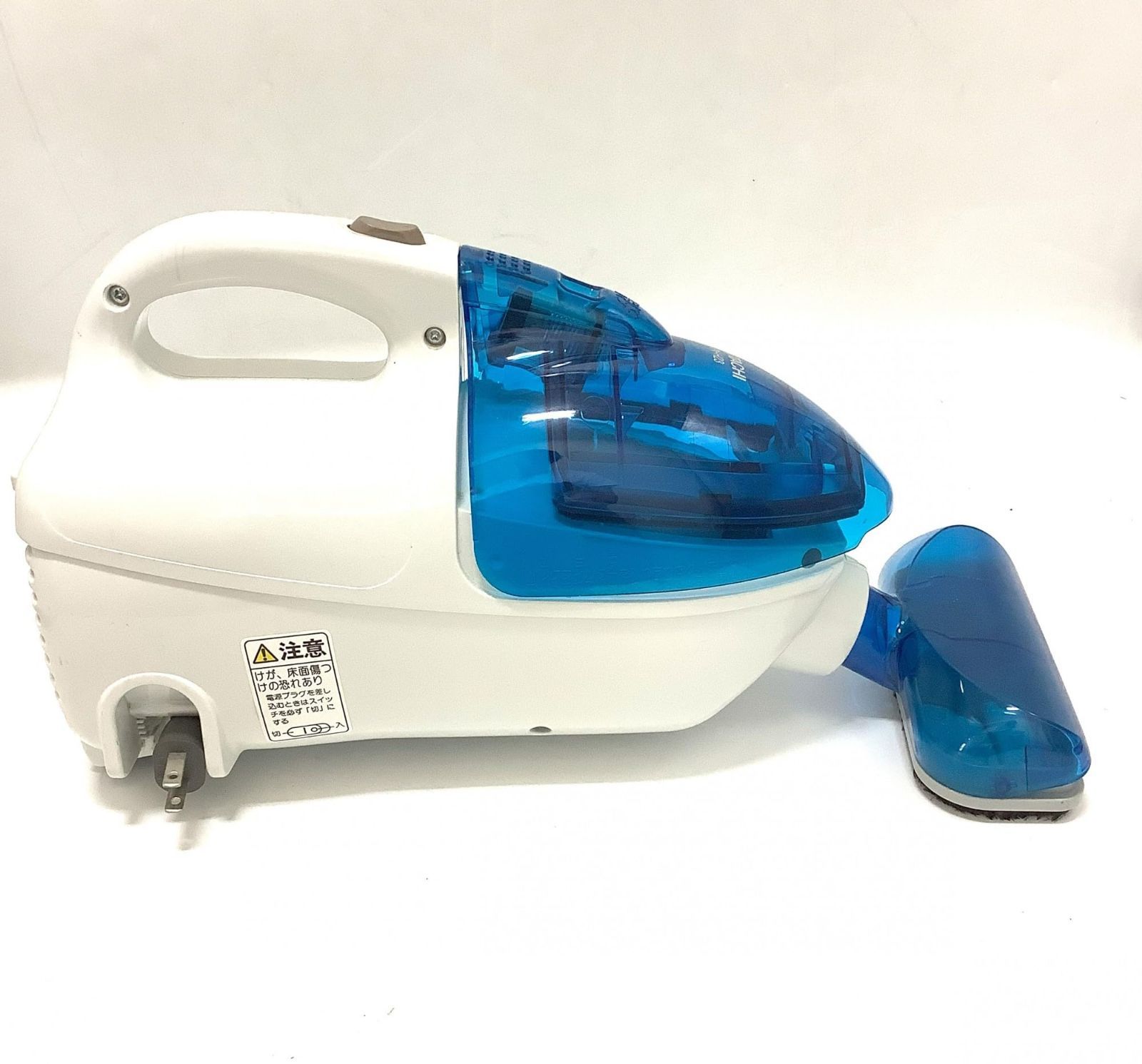NO3333 HITACHI コンパクトハンディタイプ こまめちゃん ブルー