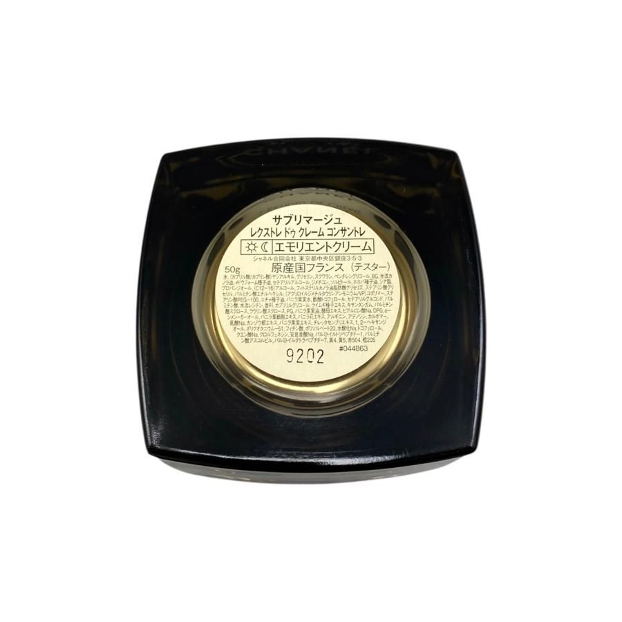 E 4388 シャネル エモリエントクリーム サブリマージュ レクストレ ドゥ クレーム コンサントレ 50 g SUBLIMAGE L’EXTRAIT DE CREME CHANEL テスター