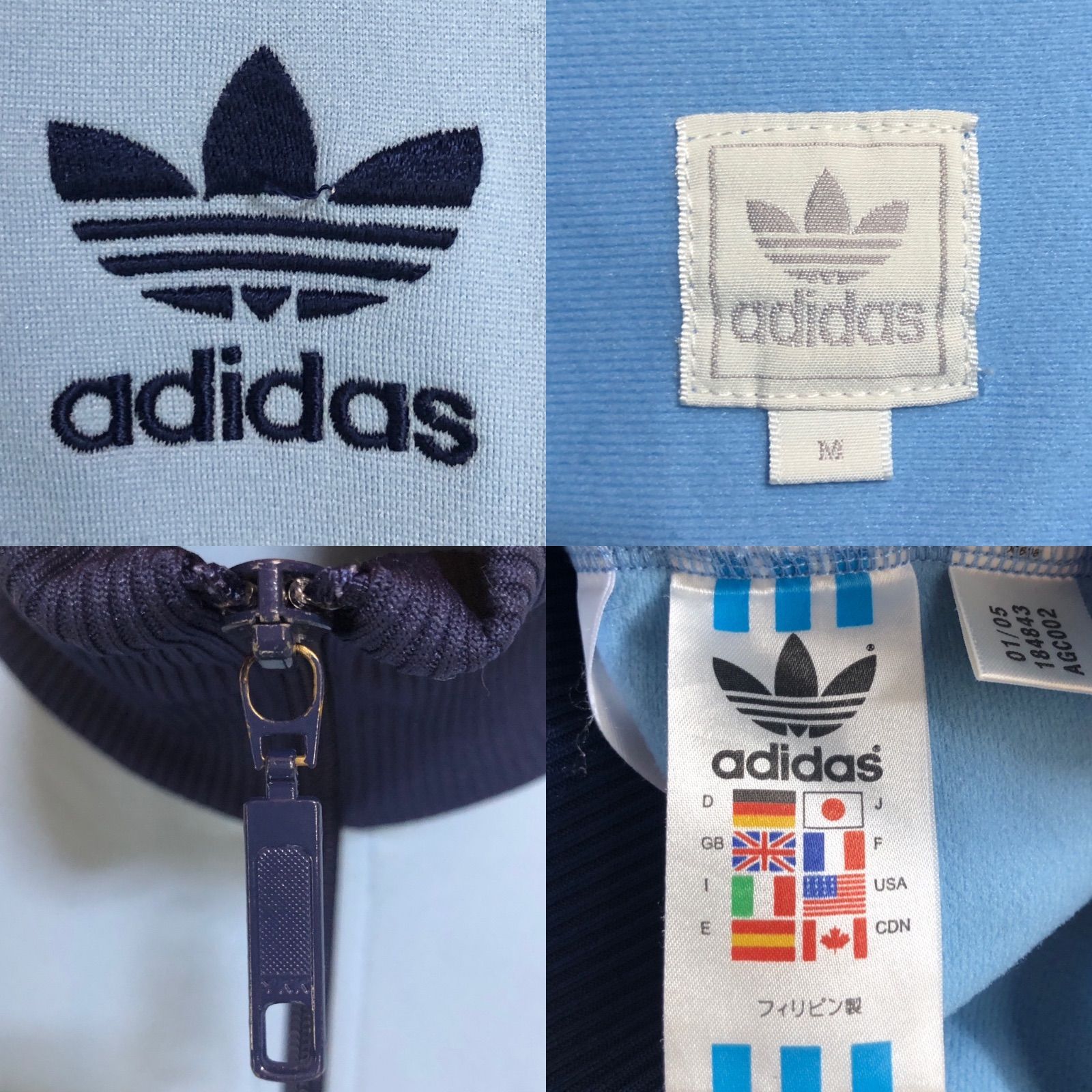 [美品]スペイン代表90s アディダス　オリジナル　 トラックジャケット スペイン代表🇪🇸90s adidas トラックジャケット/ジャージ M