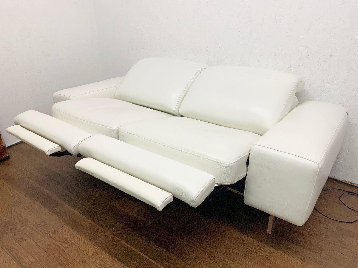 IDC大塚家具 ドミシール Domicil 2人掛けソファ 電動リクライニング 総革 ホワイト ヘッド可動 動作 済み 幅209cm 貝1247 NEXPOTALLINN_EU