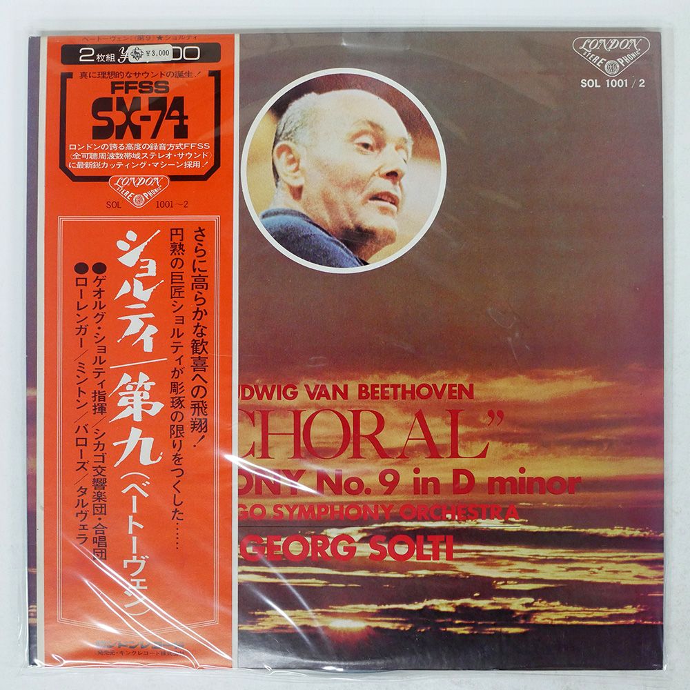 MF　　ベートーヴェン　　７４８作品全集　　87CD MF ベートーヴェン 748作品全集 87CD