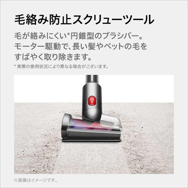 掃除機・クリーナー Dyson V12 Detect Slim Fluffy SV20 FF N ダイソン Dyson V12 Detect Slim Fluffy SV20 FF 価格比較