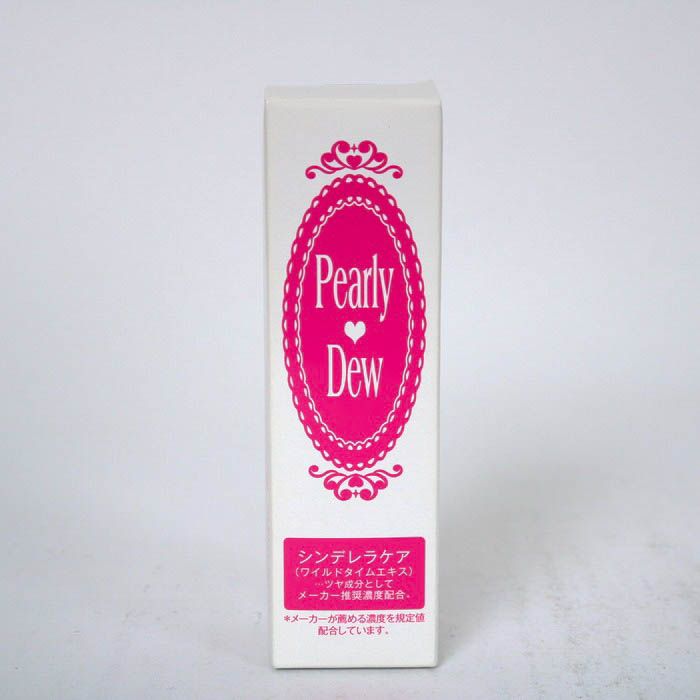 パーリーデュー マシュマロ桃肌 とろけるナノカプセル オールインワン