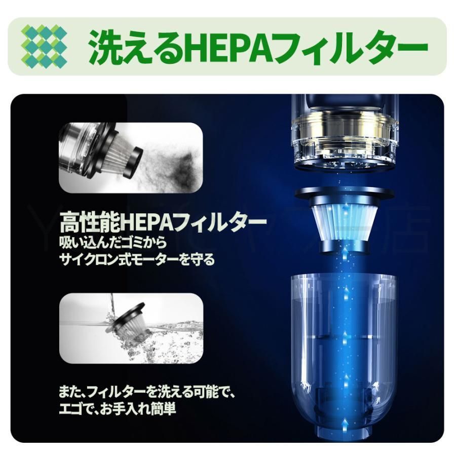 ハンディ