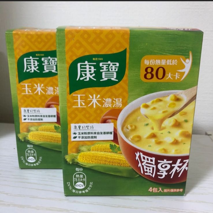 台湾　2箱セット　康寶　カップスープ奶油玉米濃湯（クリーミーコーン)　Donguri台湾幸福選物店　メルカリ