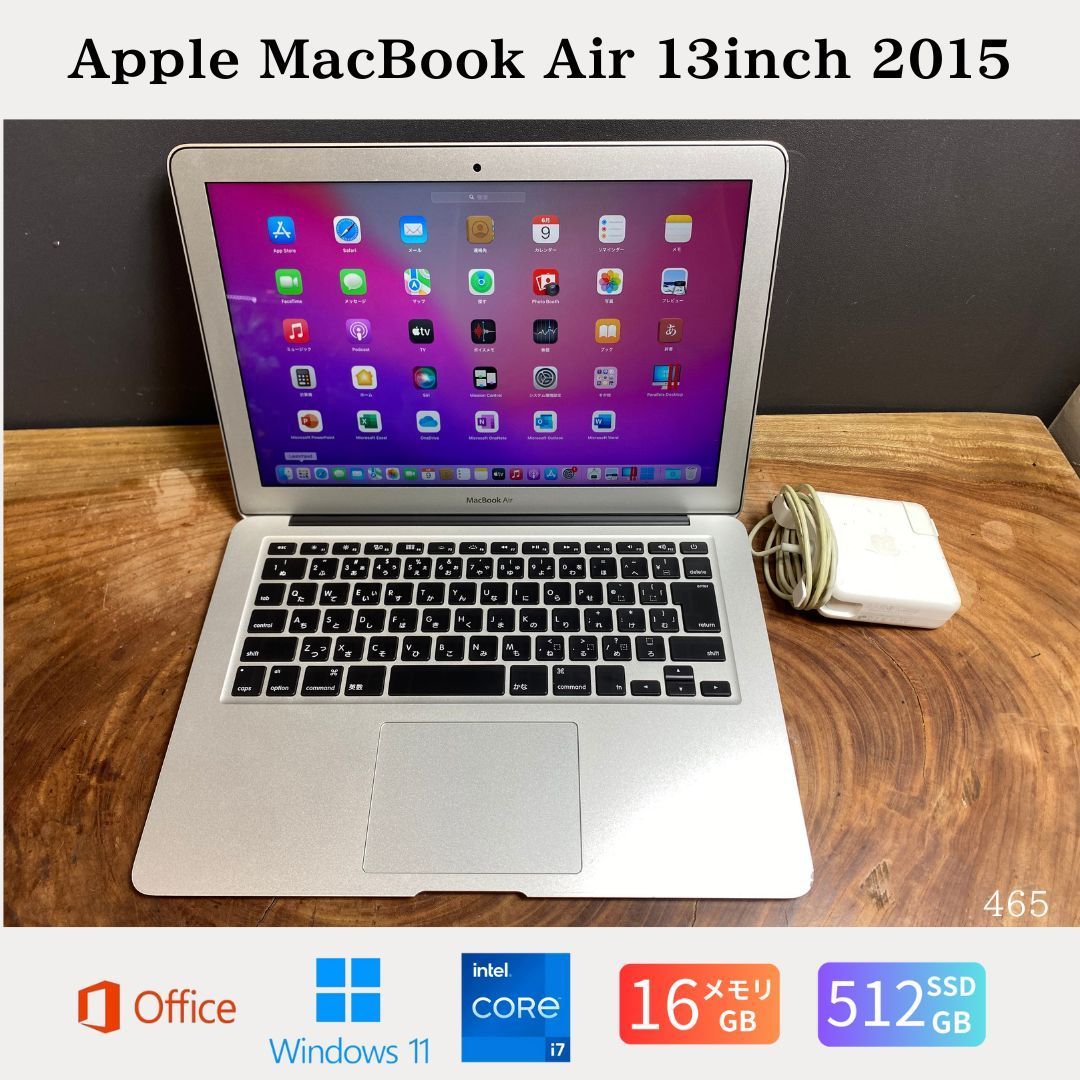 新品バッテリー］Apple MacBook Air 13inch 2015/Core i7 2.2GHz