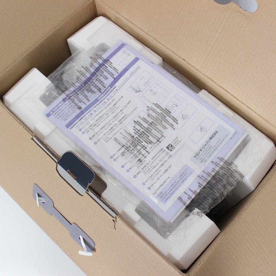 デロンギ ディナミカ ECAM35015BH 全自動コーヒーマシン エスプレッソマシン 本体