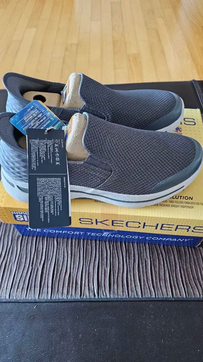SKECHERS スケッチャーズ メンズ スリッポン 260