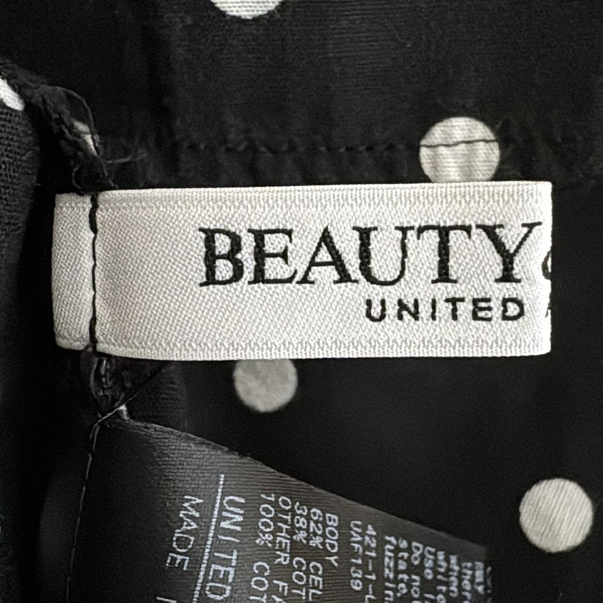 UNITEDARROWS