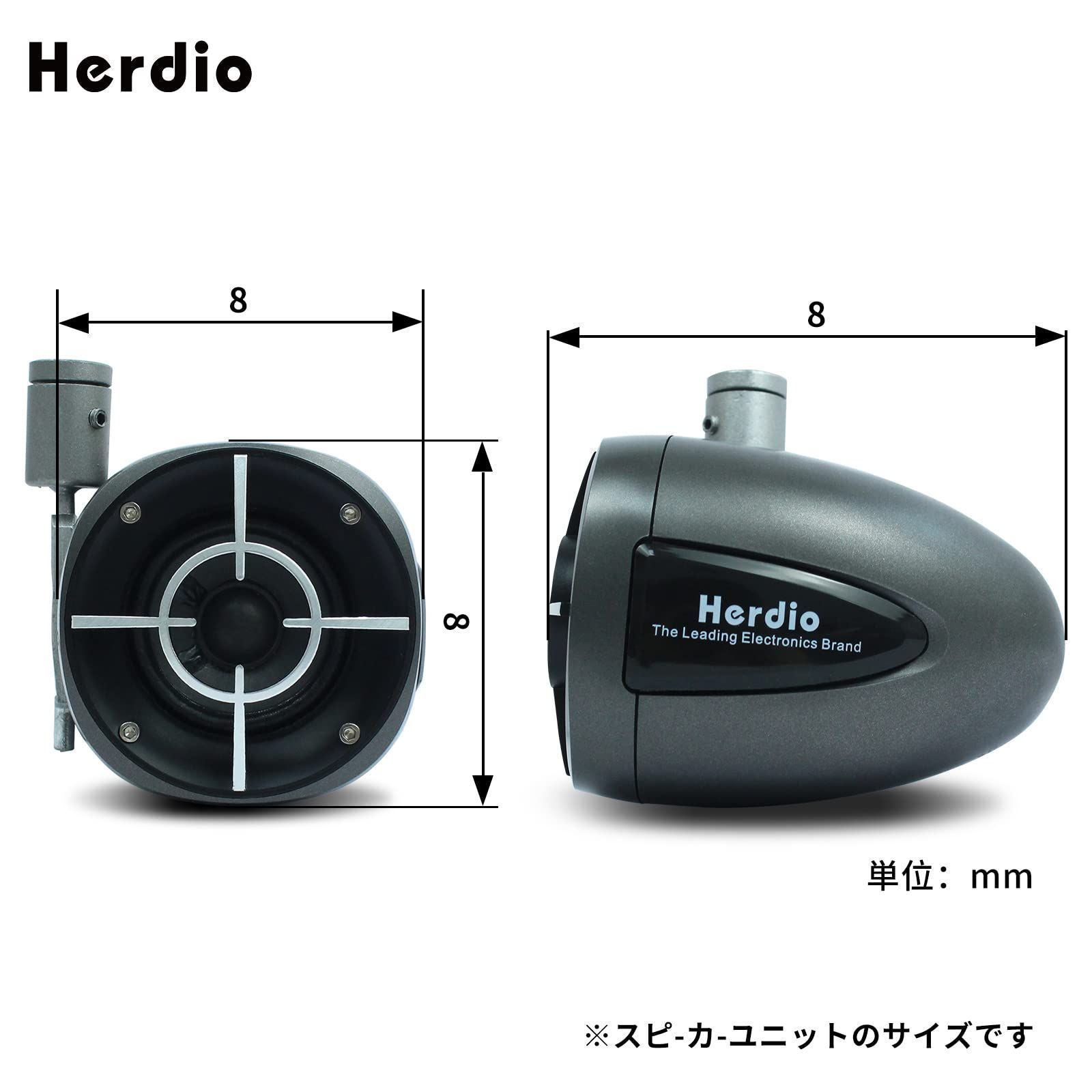 Herdio 100W車のサテライトスピーカー 小型吊り下げ式のスピーカー