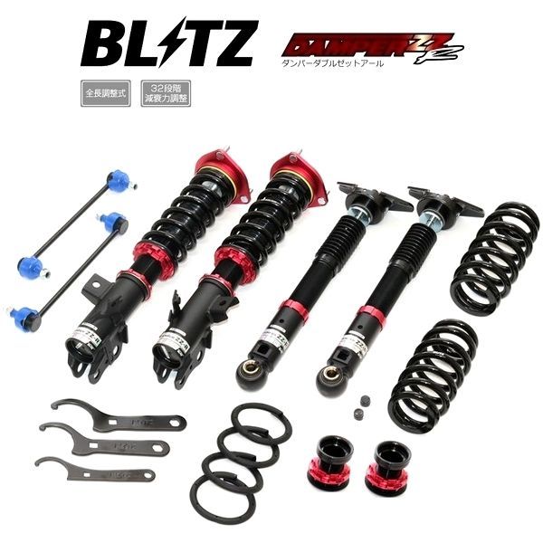 BLITZ ブリッツ 車高調 DAMPER ZZ-R ZZR ダブルゼットアール GRヤリス GXPA16 4WD 2025 04- 92647