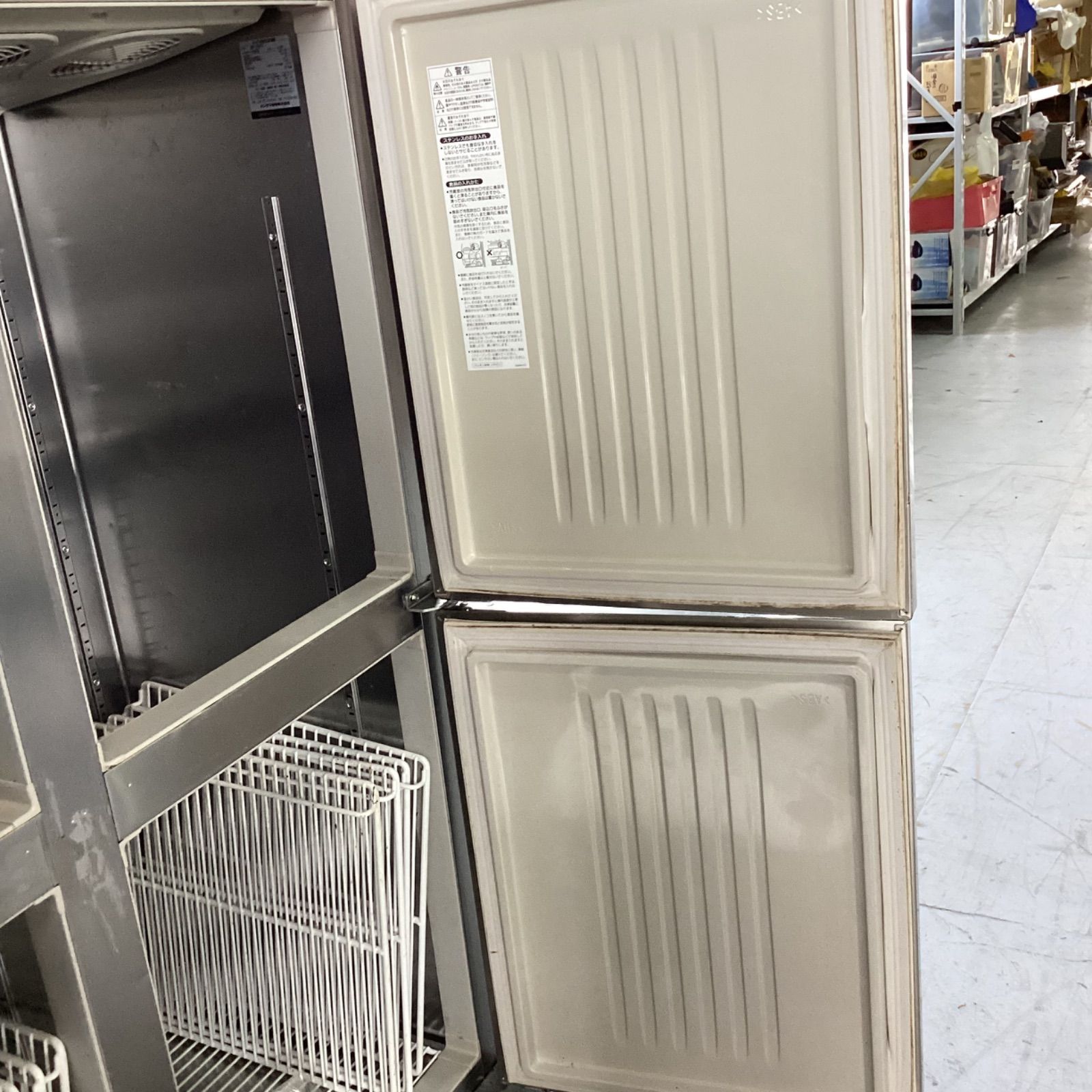 ホシザキ冷凍冷蔵庫 2014年 ホシザキ 業務用 冷凍 冷蔵庫 2014年製 HRF-128ZFT3☆店頭