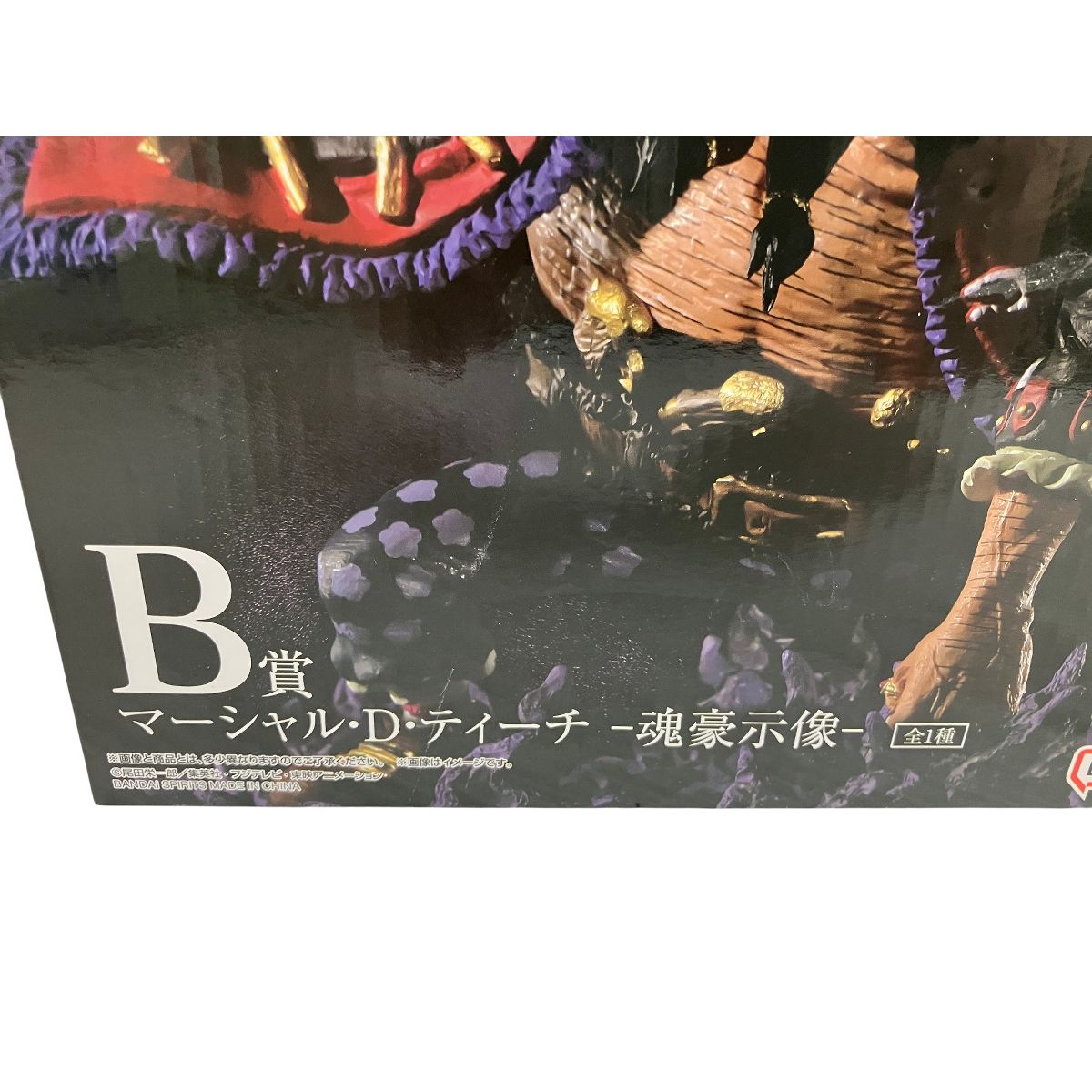 ONE PIECE - ワンピース一番くじ B賞 ティーチ 魂豪示像 一番くじ ワンピース 黒ひげ マーシャル・D・ティーチ B賞 魂