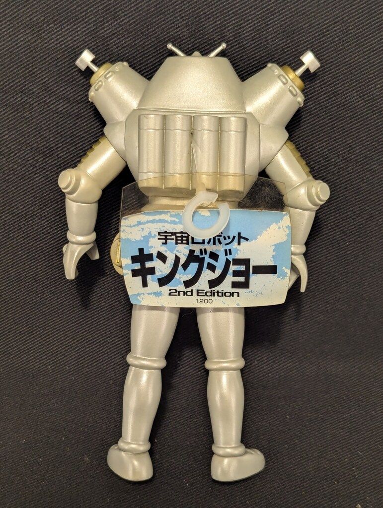 中古・美品　マーミット　ウルトラコレクションフィギュア　キングジョー　ソフビ マーミット ウルトラコレクション ウルトラセブン（キングジョー