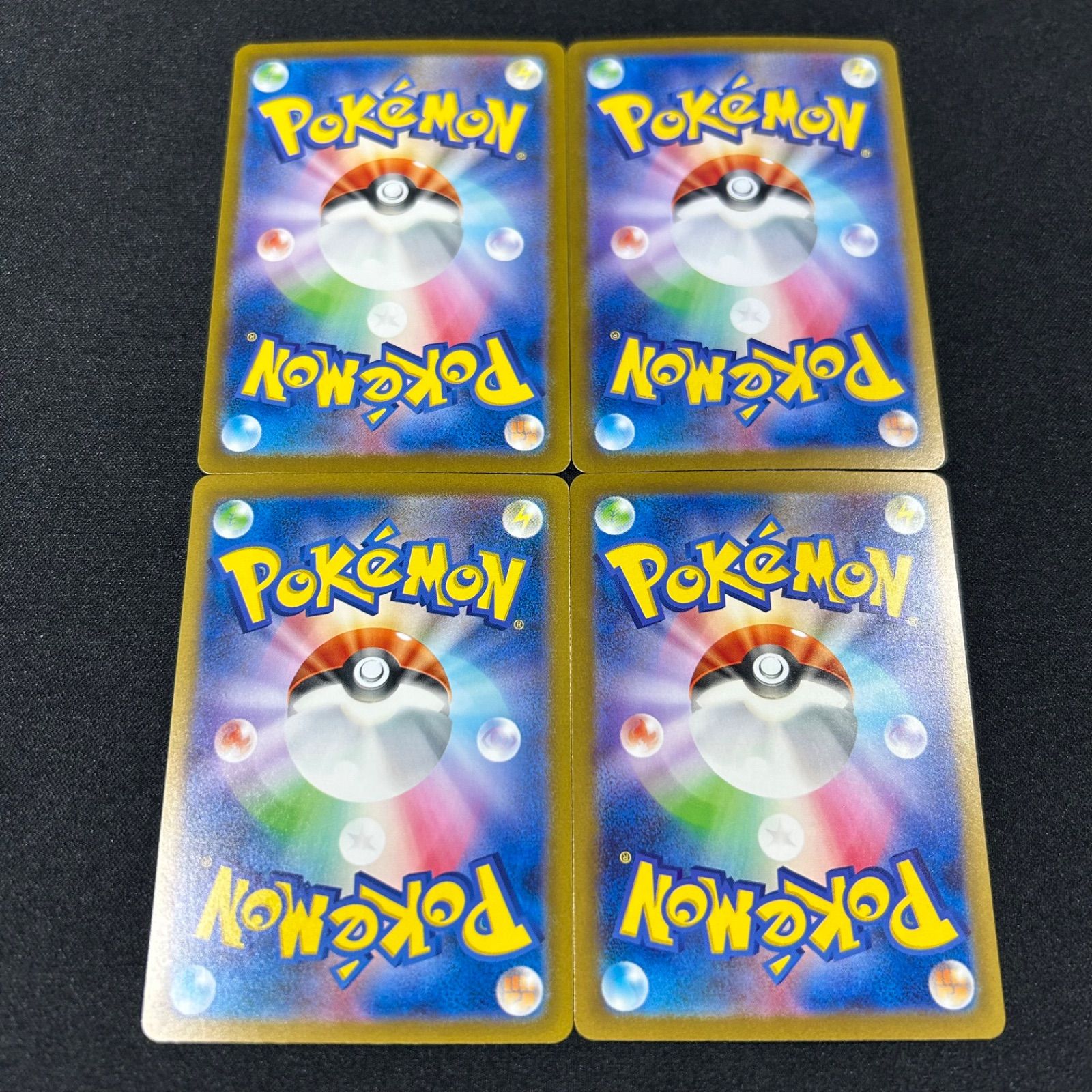 かなりの大きさ！ 「ポケモンカードゲーム Classic」の開封動画