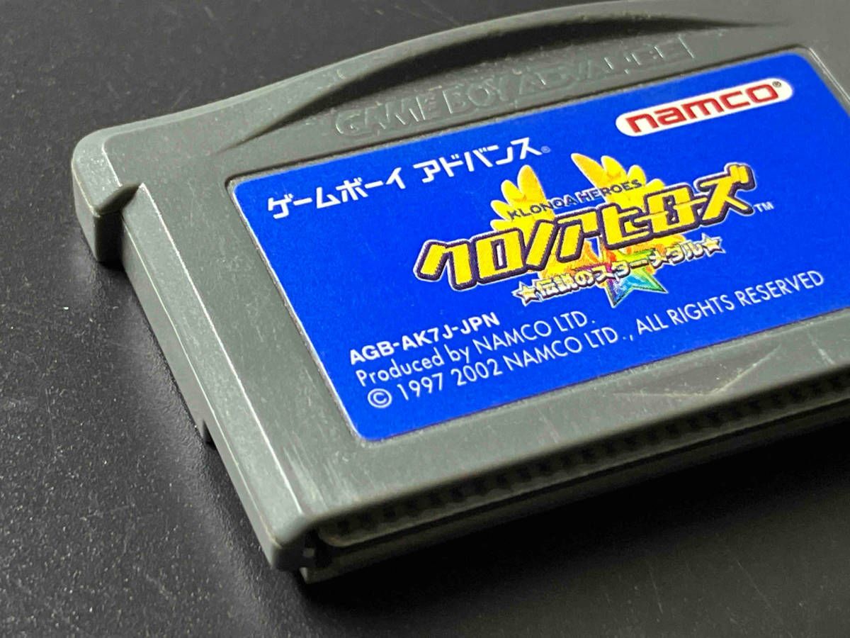クロノアヒーローズ 伝説のスターメダル ゲームボーイアドバンス
