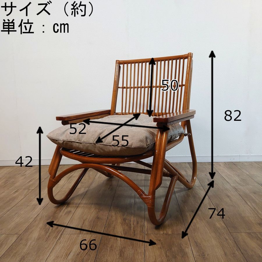 クッション無地