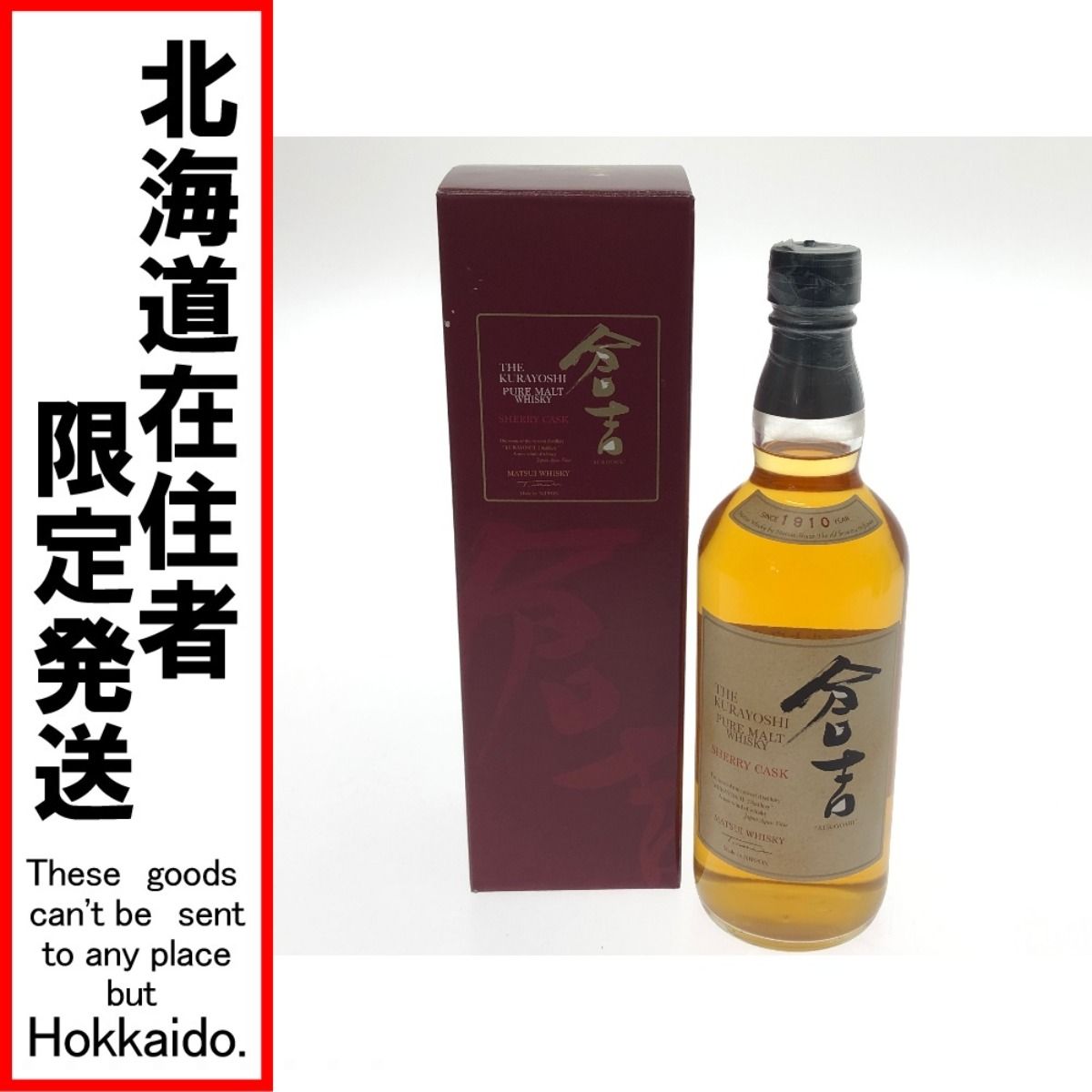 ㉓ 超美品 浜学園 6年生 完全制覇 合格完成への道 16冊 長文読解 漢字