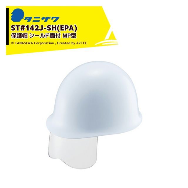 セット レビューブック 産婦人科・公衆衛生・マイナー・小児科 良い