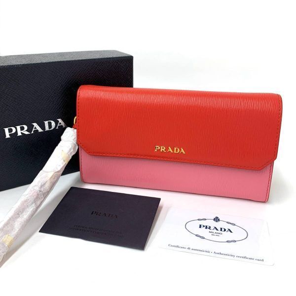 A2400 新品未使用！ 格安！ PRADA プラダ 二つ折り長財布 1DF003 