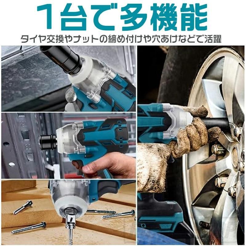 インパクトレンチ 電動インパクトレンチ