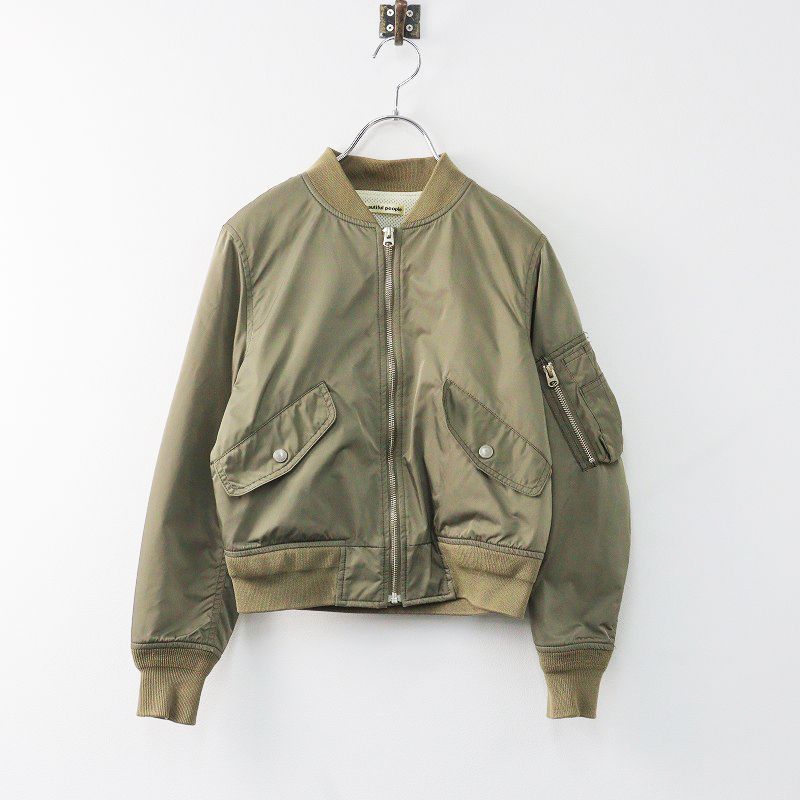 ビューティフルピープル beautiful people pe twill MA-1