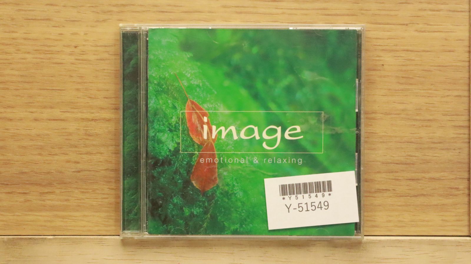 国内盤CD☆葉加瀬太郎/Taro Hakase□ イマージュ 【SRCR2561