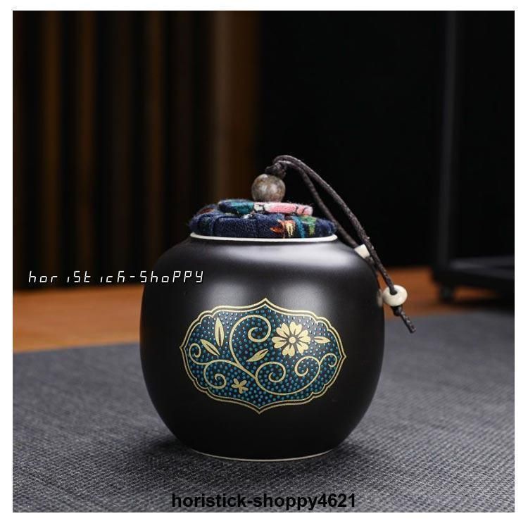煎茶器セット ポット