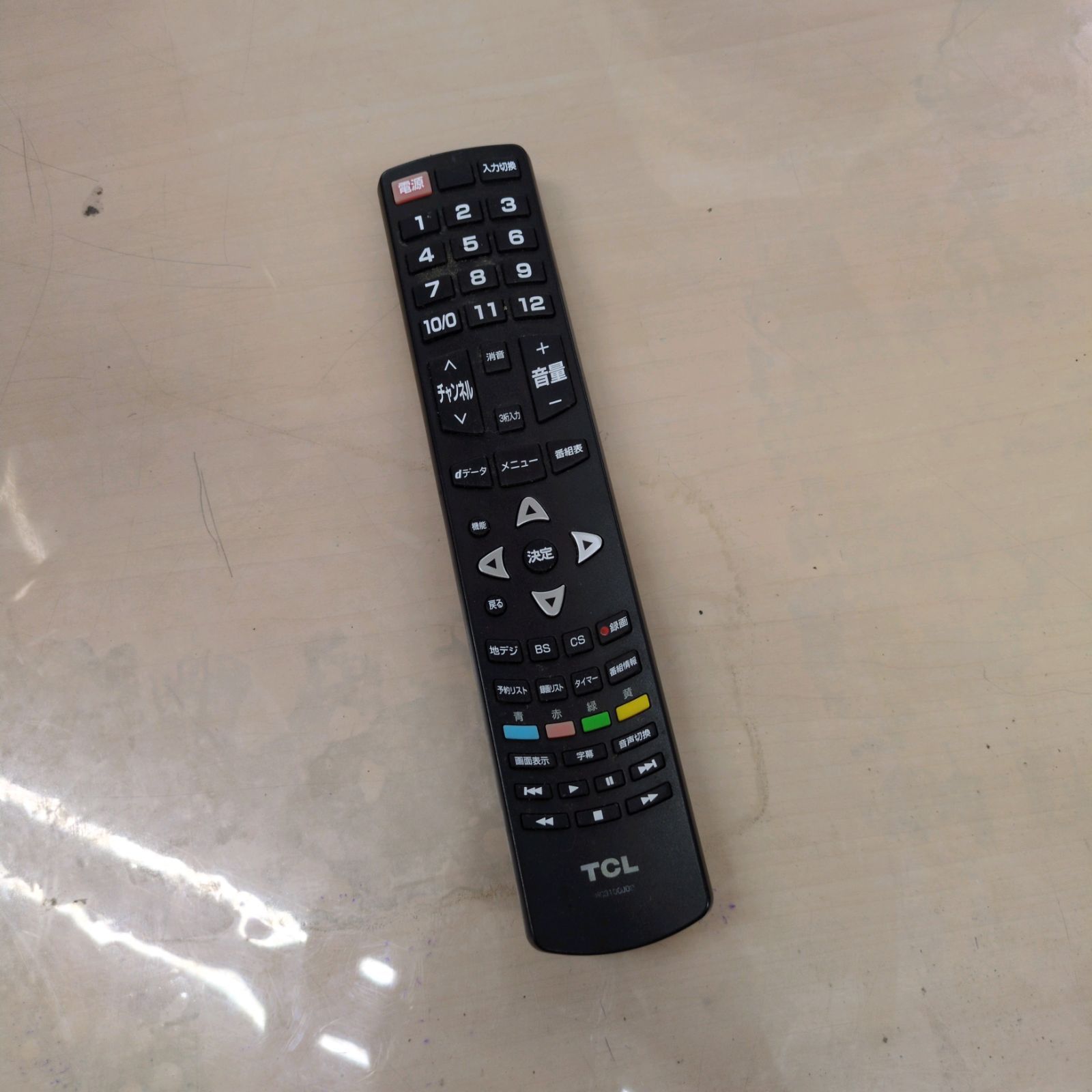 ⑥✨2018年製✨1513番 HDMI✨テレビ✨32D2900‼️