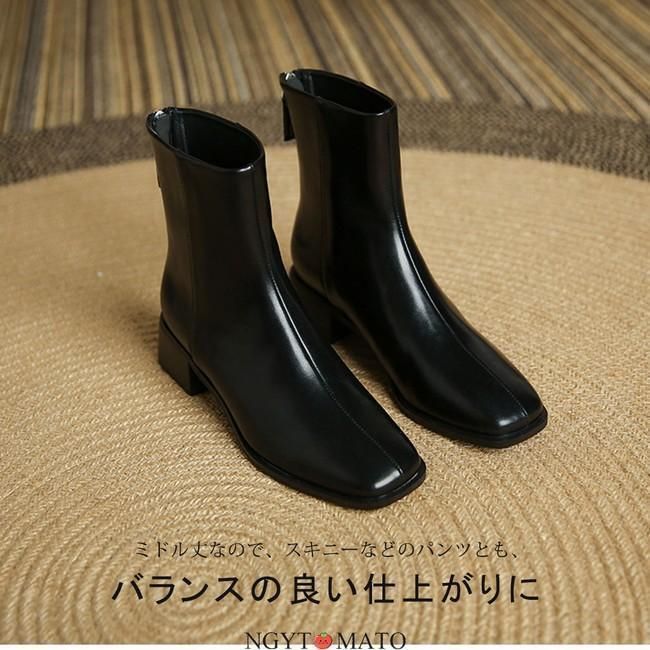 バックジッパー PU