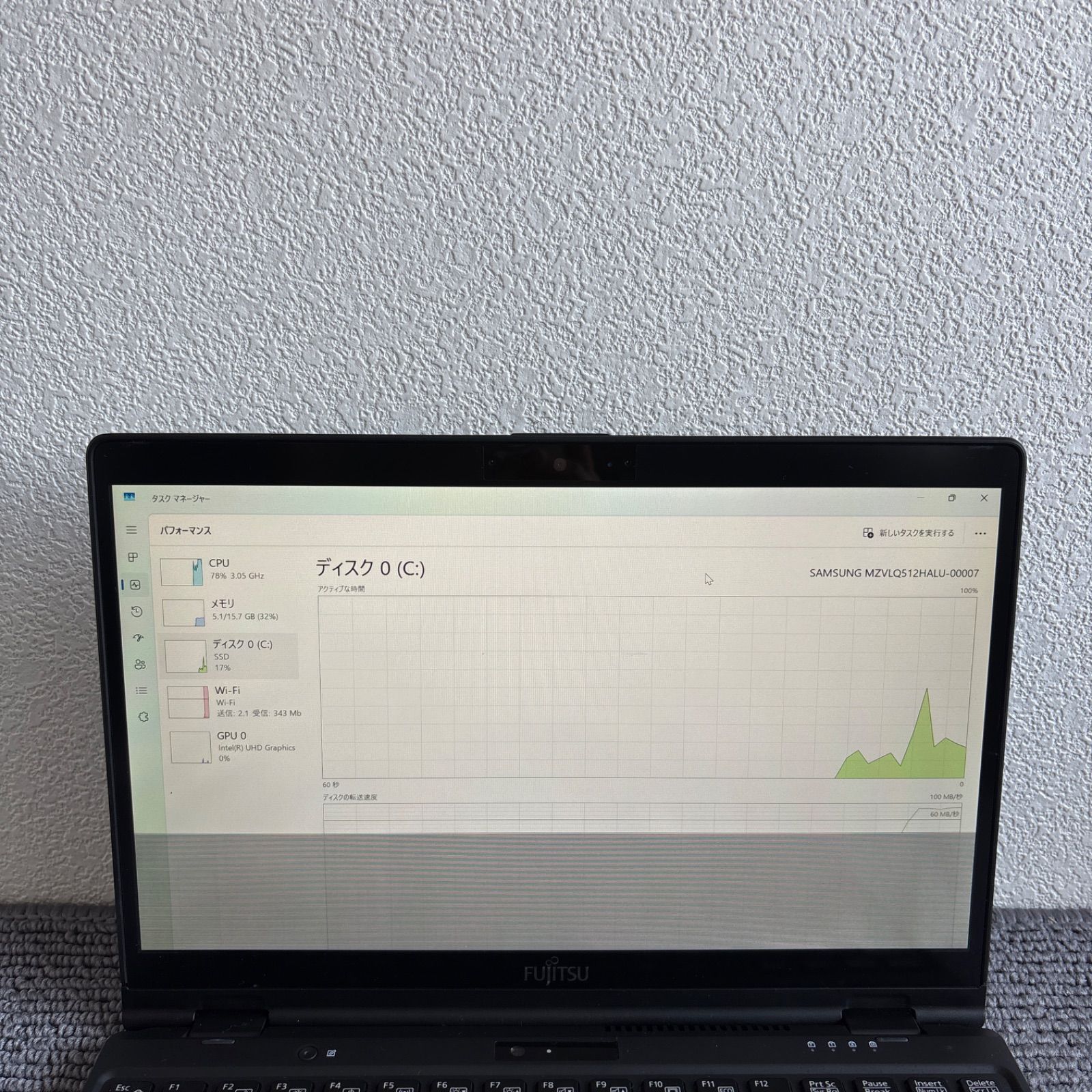 富士通lifebook WU3/E2 i7-10510Uメモリ16GB 顔認証 富士通lifebook WU3/E2 i7-10510Uメモリ16GB SSD512GB Win11 顔