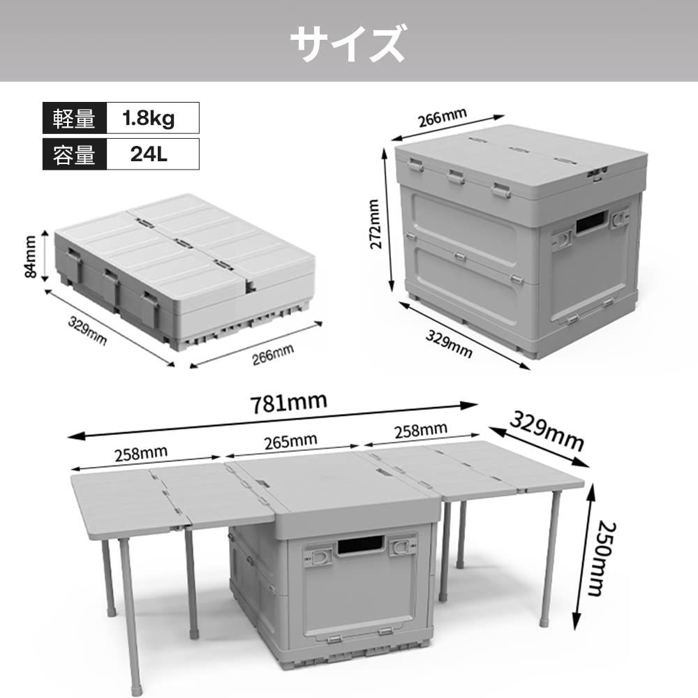 特価商品】UPF 新昇級 キャンプ 収納ボックス 折りたたみ キャンプ