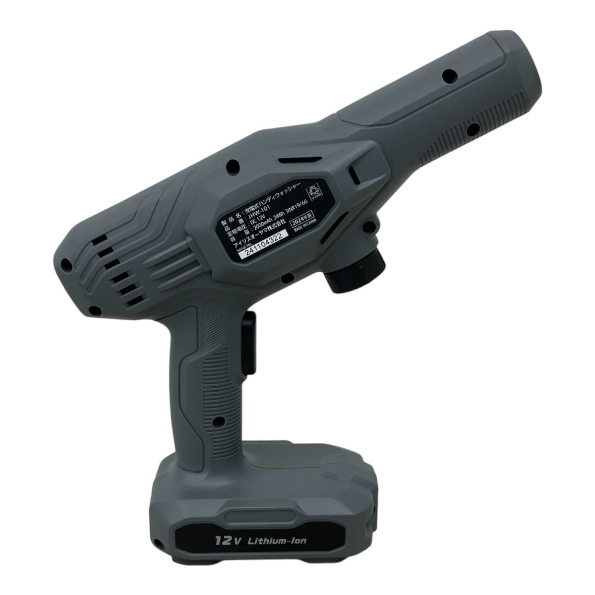 M10064783